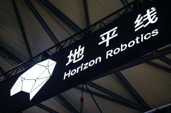 地平线要作念智驾限制的价钱屠户，10万车型也能提高城区智驾