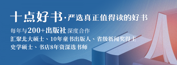 一个扎心的征象：你越拚命想培育好孩子，孩子反而越不行，实在猛烈的父母，都在“精确发力”